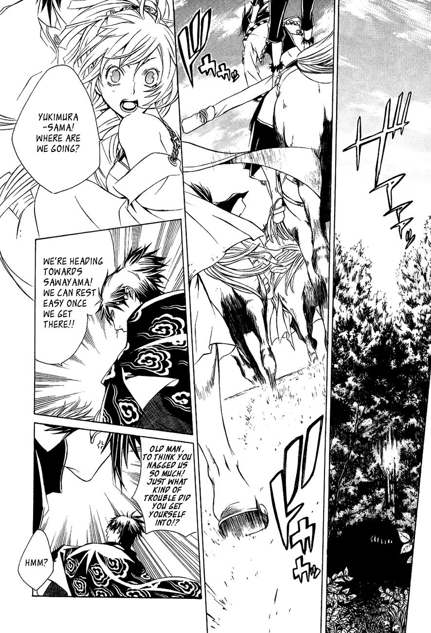 Brave 10 Chapter 29 page 3 - Chapter 29