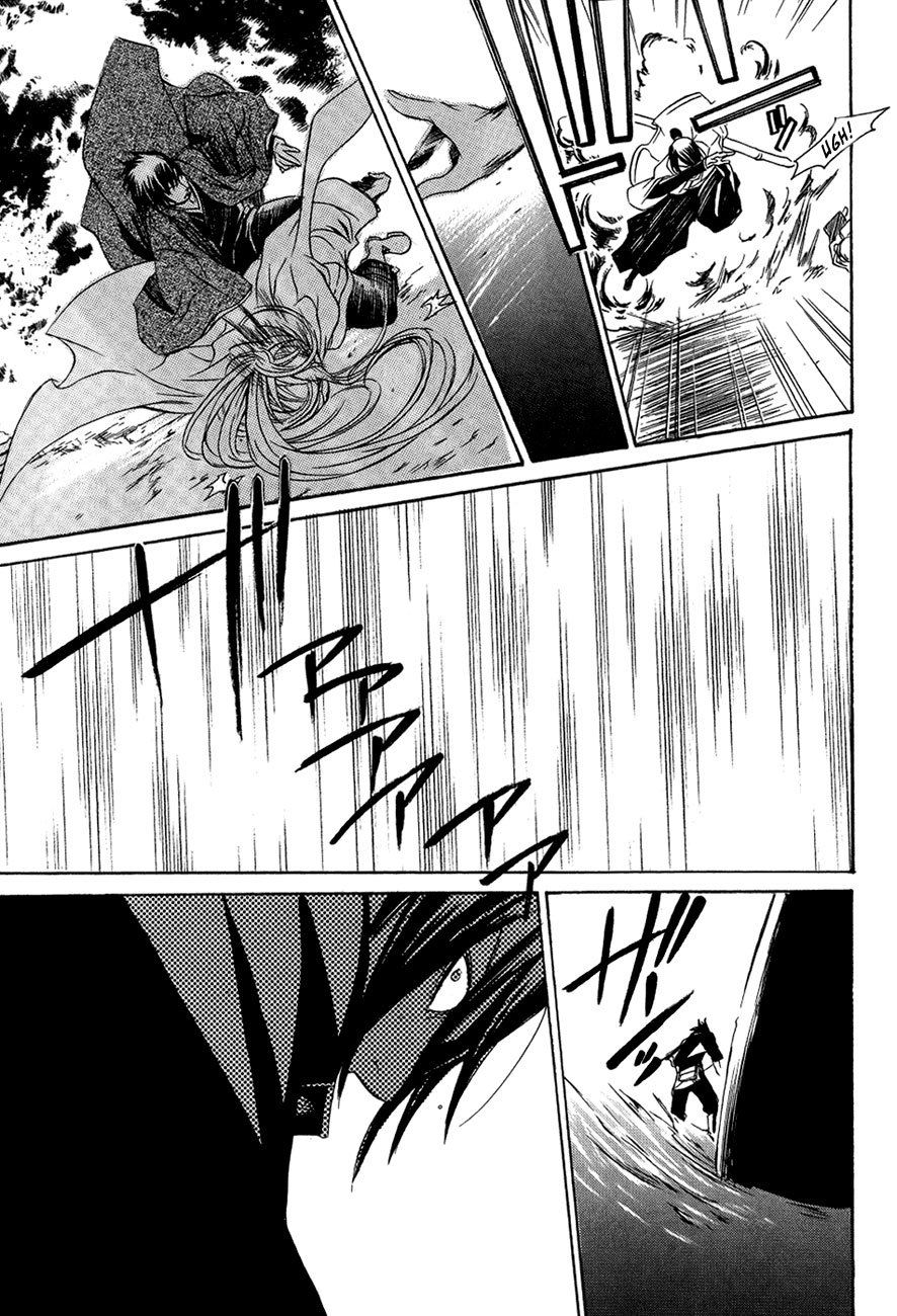 Brave 10 Chapter 29 page 31 - Chapter 29