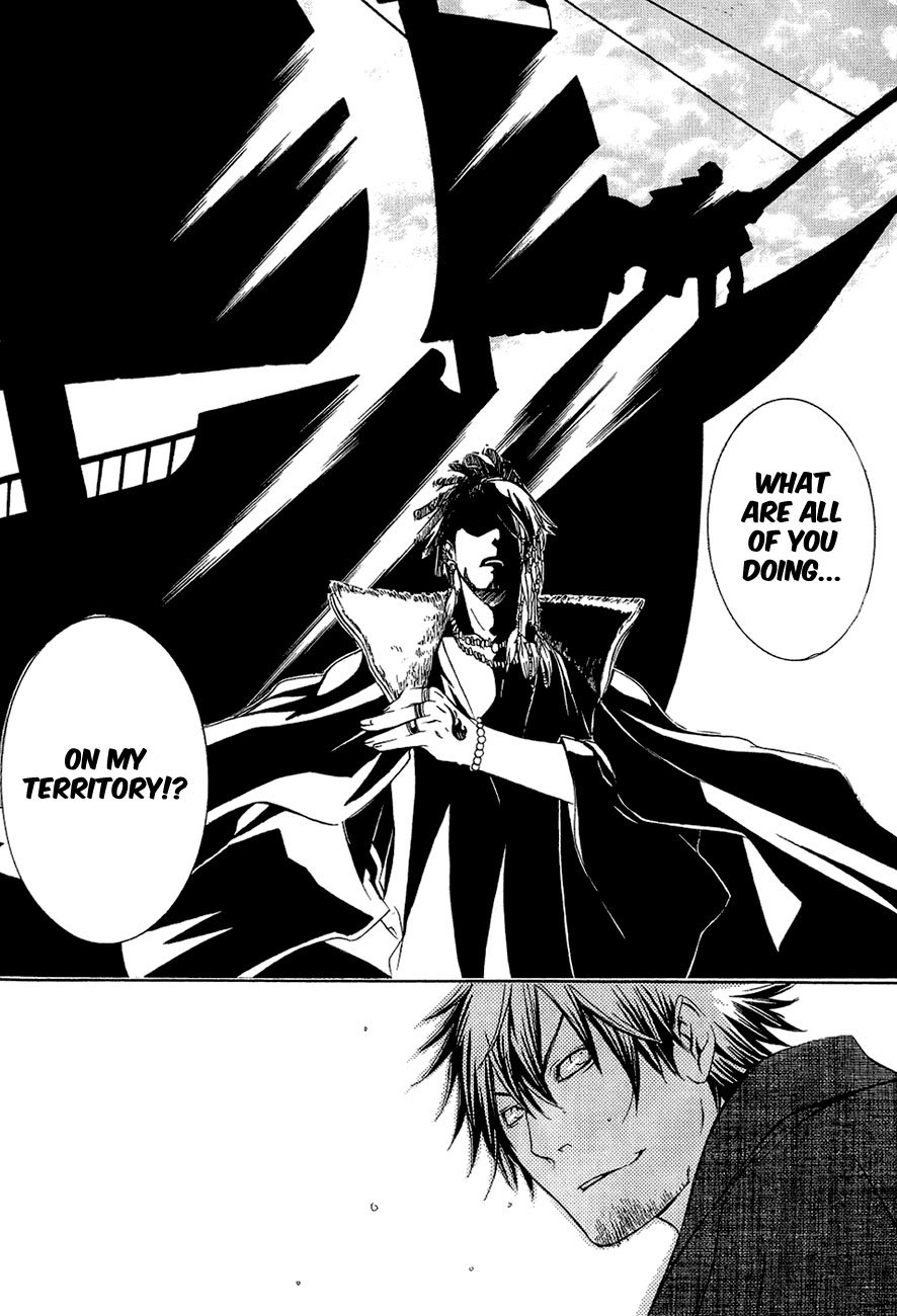 Brave 10 Chapter 29 page 32 - Chapter 29