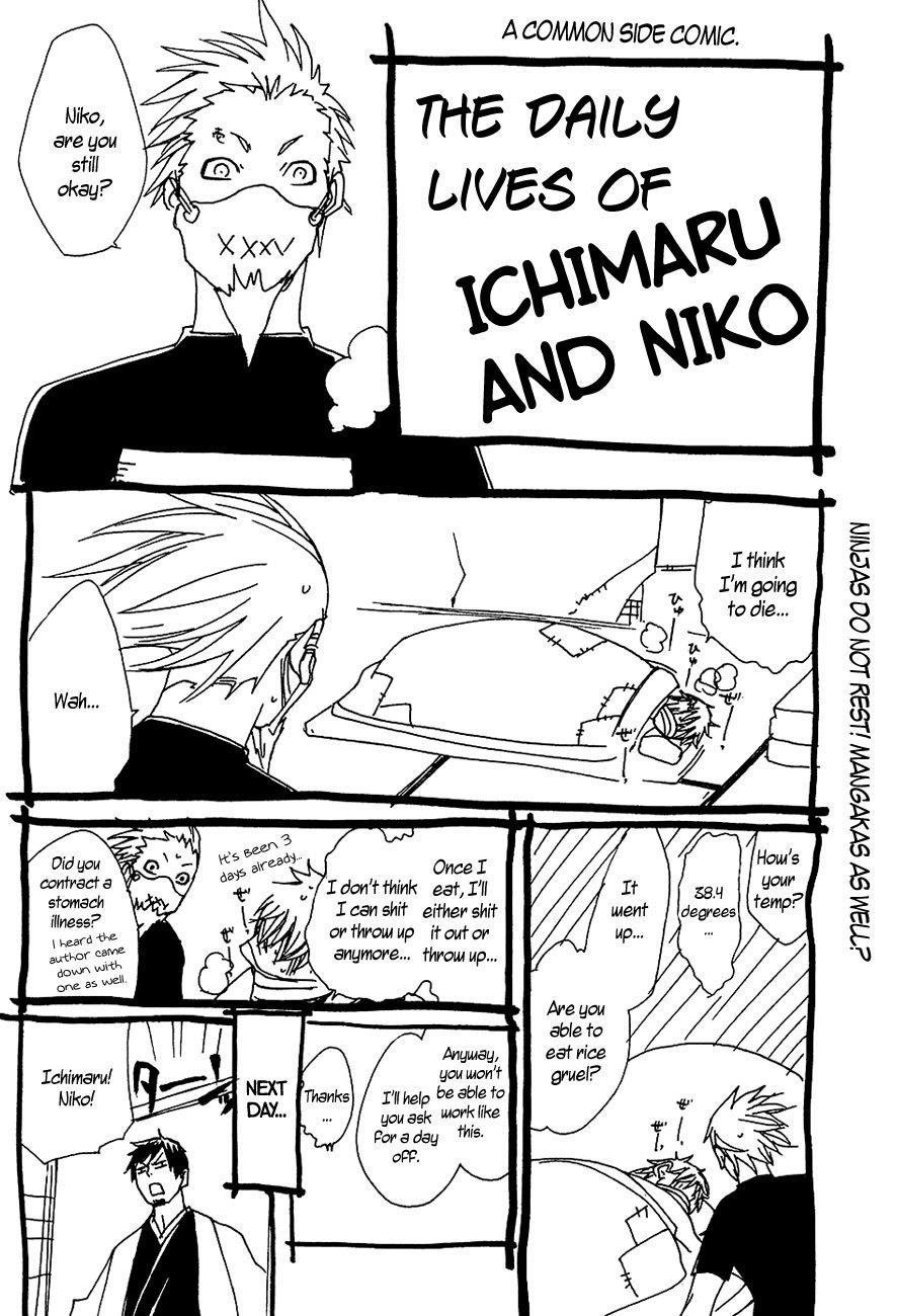 Brave 10 Chapter 29 page 36 - Chapter 29
