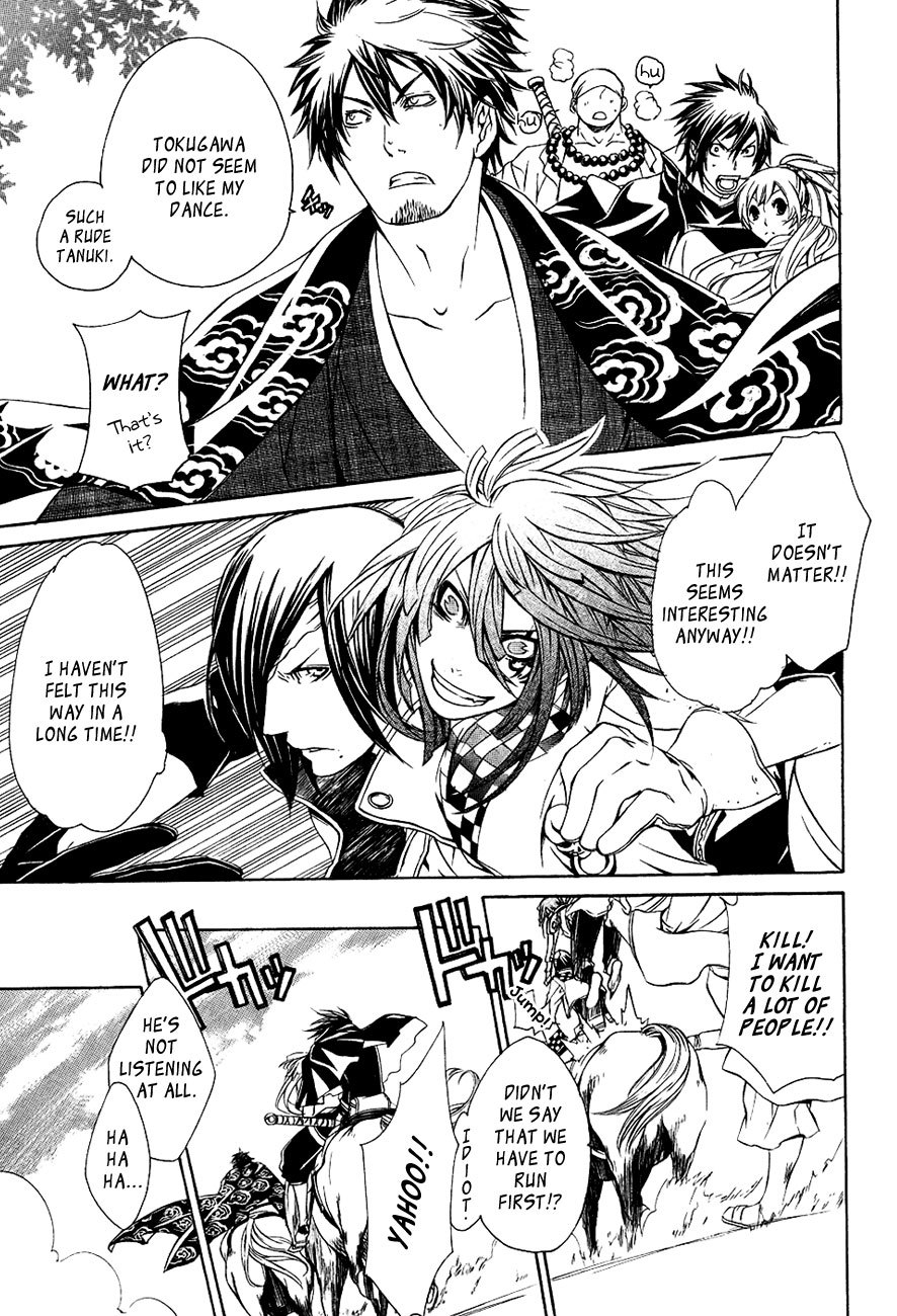 Brave 10 Chapter 29 page 4 - Chapter 29