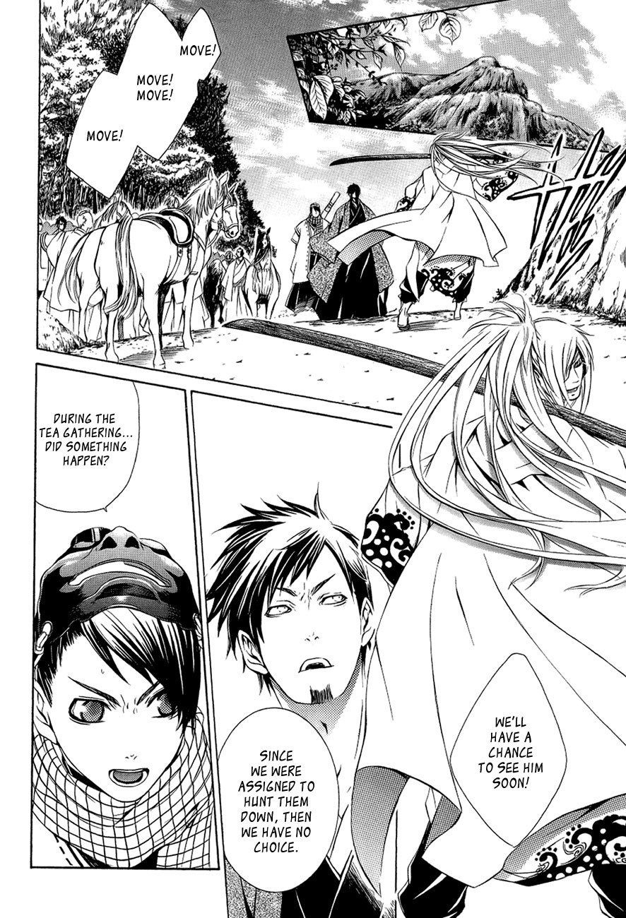 Brave 10 Chapter 29 page 5 - Chapter 29