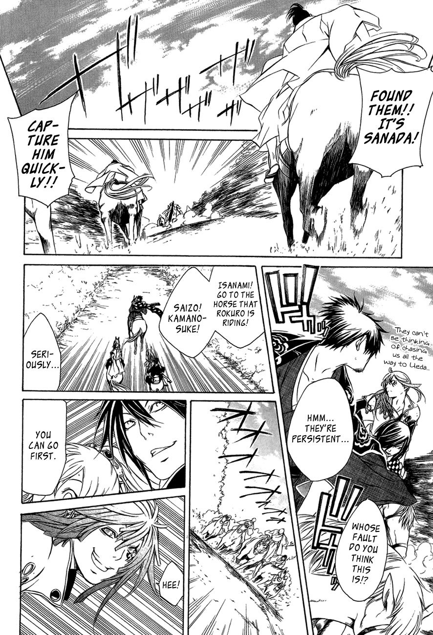 Brave 10 Chapter 29 page 7 - Chapter 29