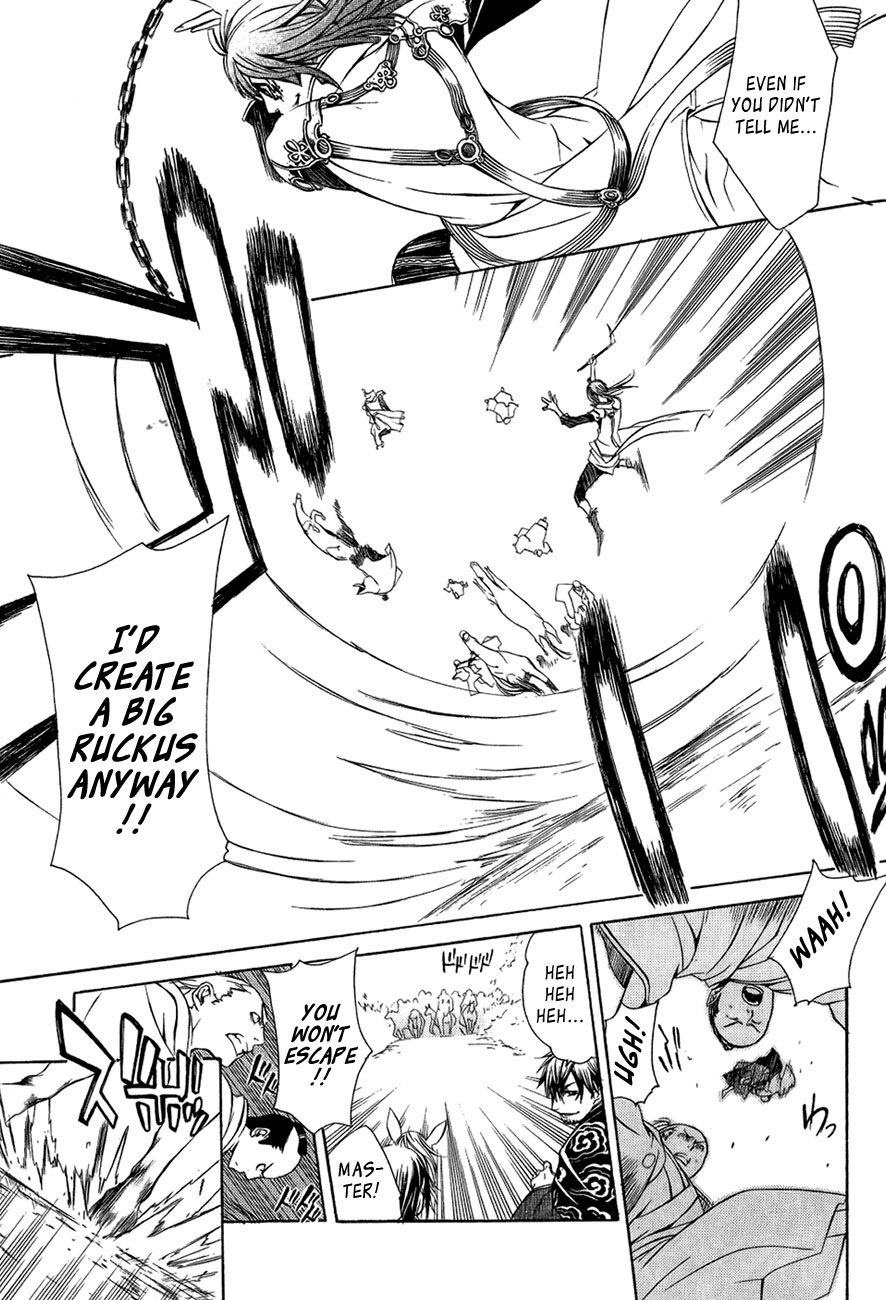 Brave 10 Chapter 29 page 8 - Chapter 29