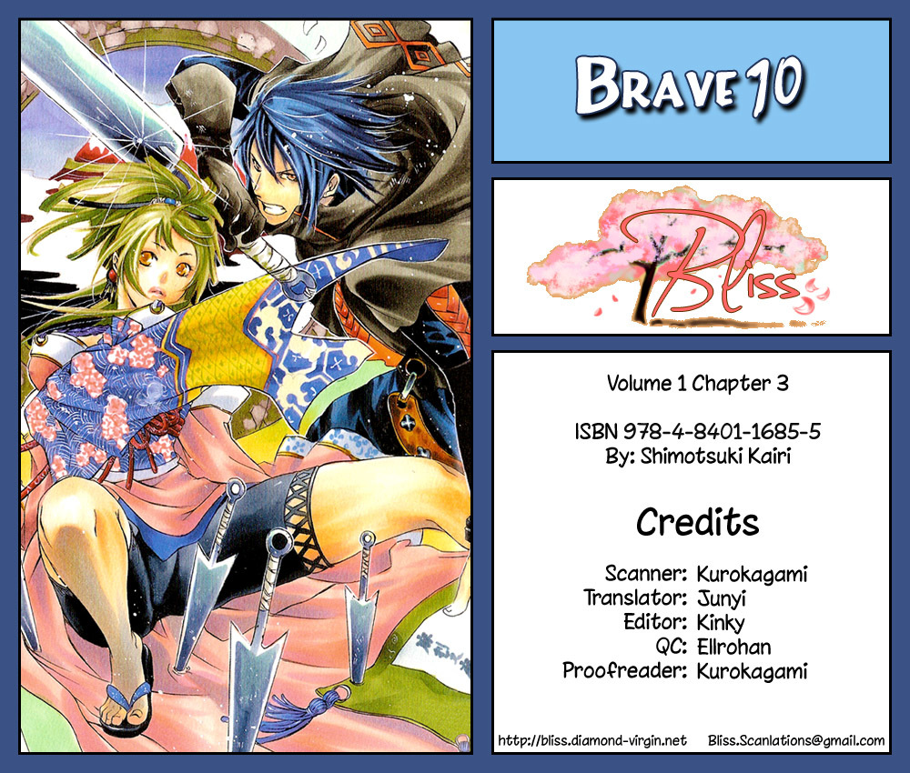 Brave 10 Chapter 3 page 1 - Chapter 3