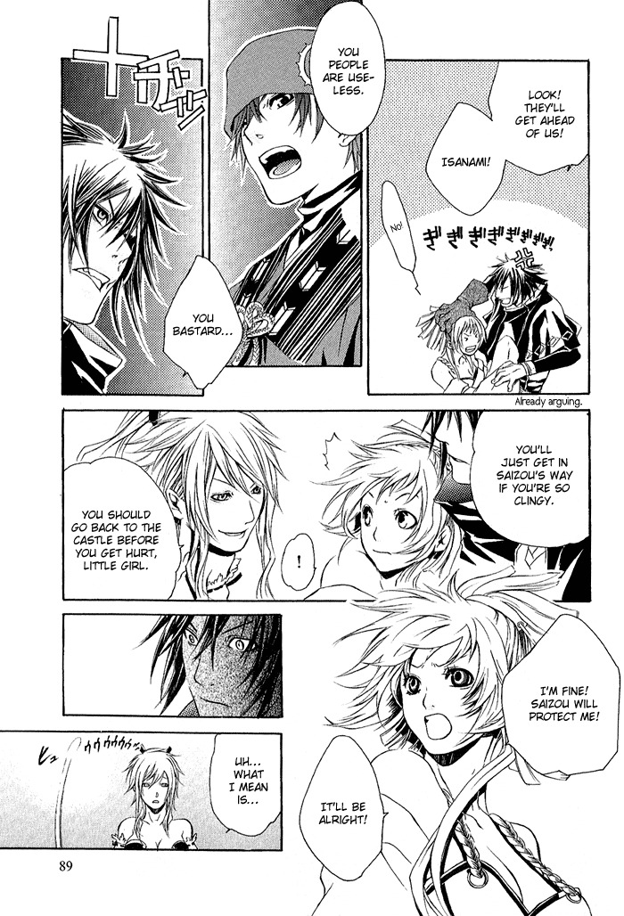Brave 10 Chapter 3 page 10 - Chapter 3