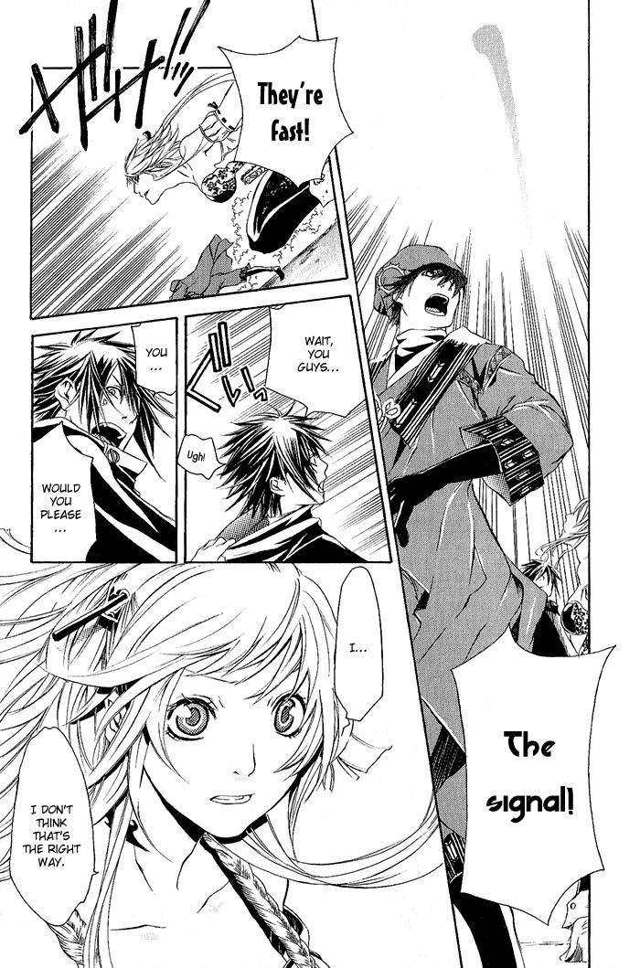 Brave 10 Chapter 3 page 11 - Chapter 3