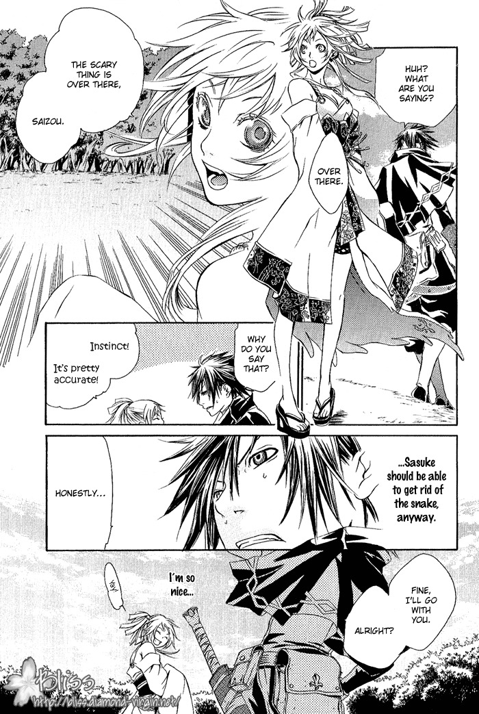 Brave 10 Chapter 3 page 12 - Chapter 3