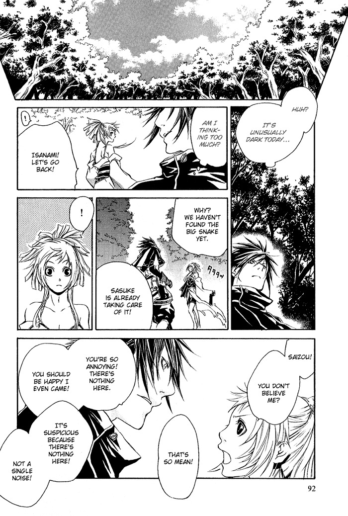 Brave 10 Chapter 3 page 13 - Chapter 3
