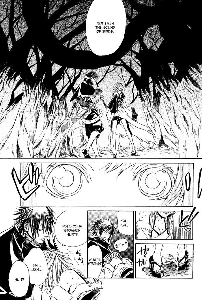 Brave 10 Chapter 3 page 14 - Chapter 3