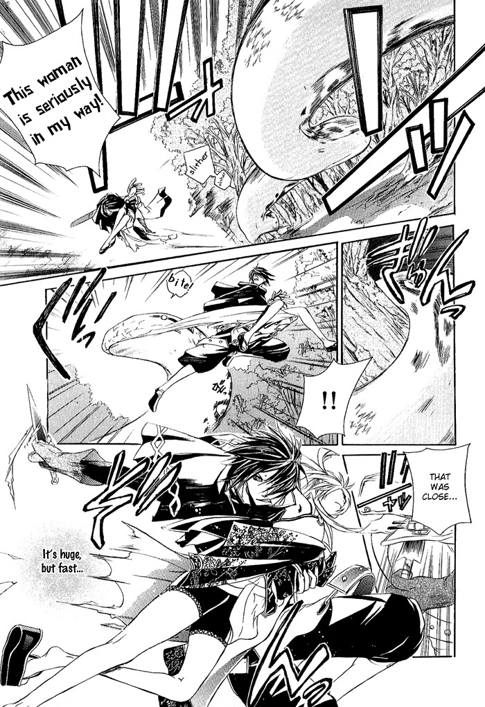 Brave 10 Chapter 3 page 16 - Chapter 3