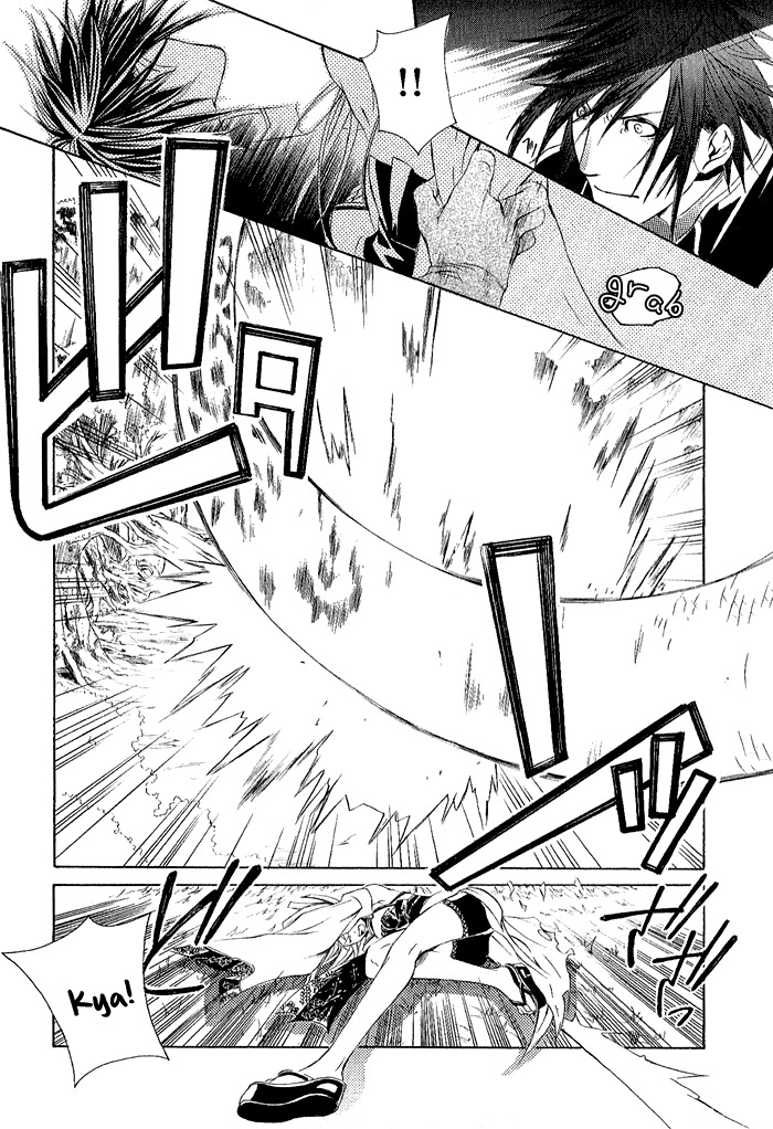 Brave 10 Chapter 3 page 17 - Chapter 3