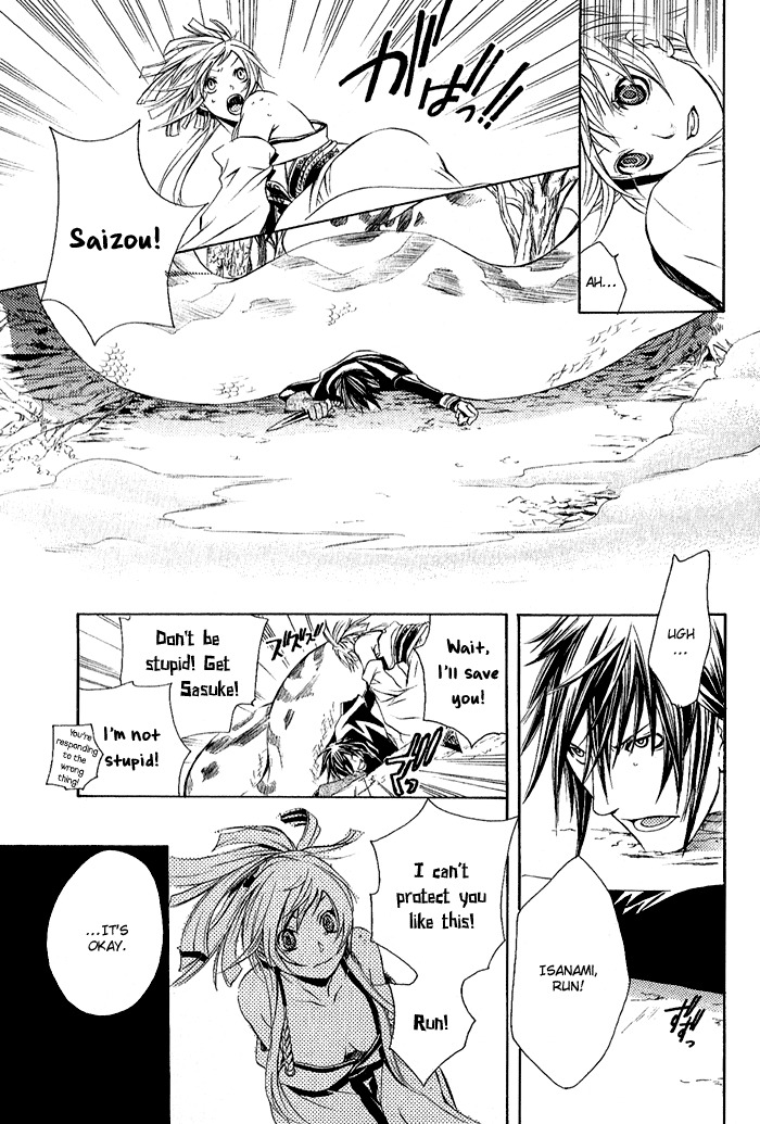 Brave 10 Chapter 3 page 18 - Chapter 3
