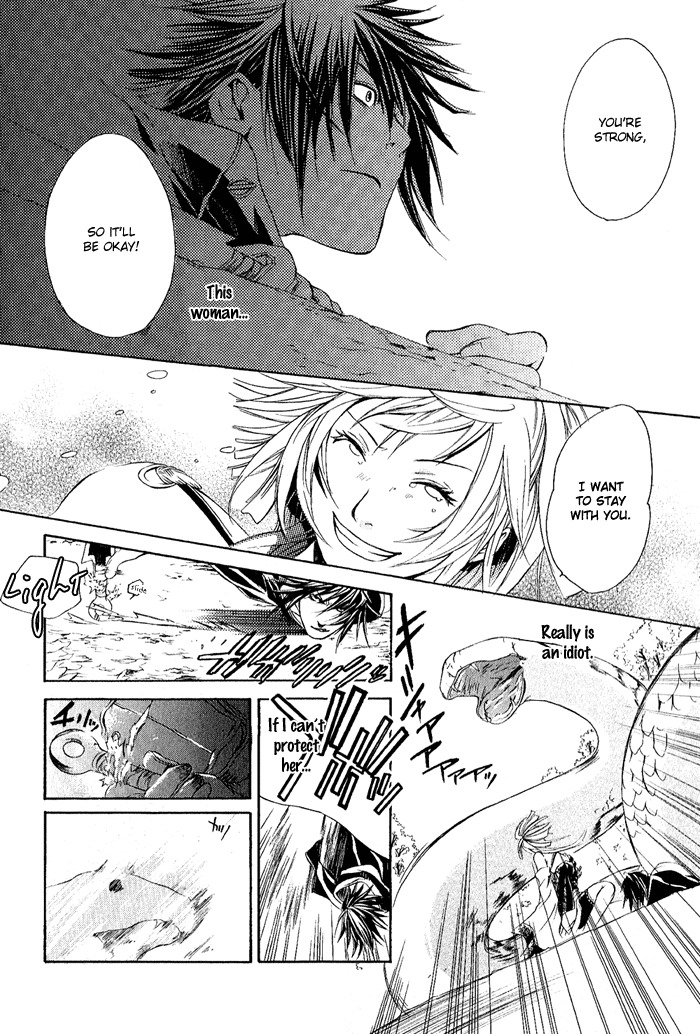 Brave 10 Chapter 3 page 19 - Chapter 3