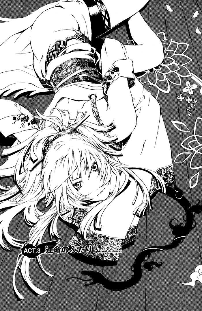 Brave 10 Chapter 3 page 2 - Chapter 3