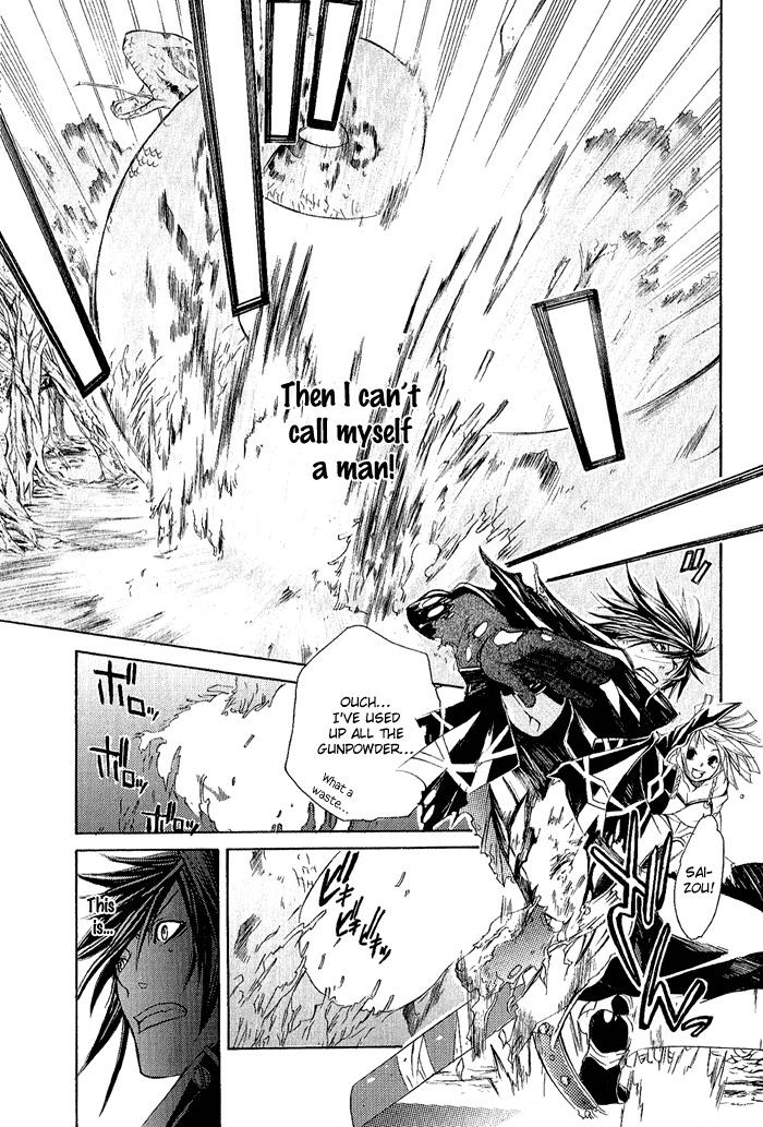 Brave 10 Chapter 3 page 20 - Chapter 3