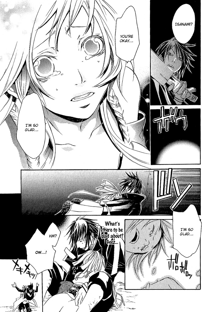 Brave 10 Chapter 3 page 24 - Chapter 3