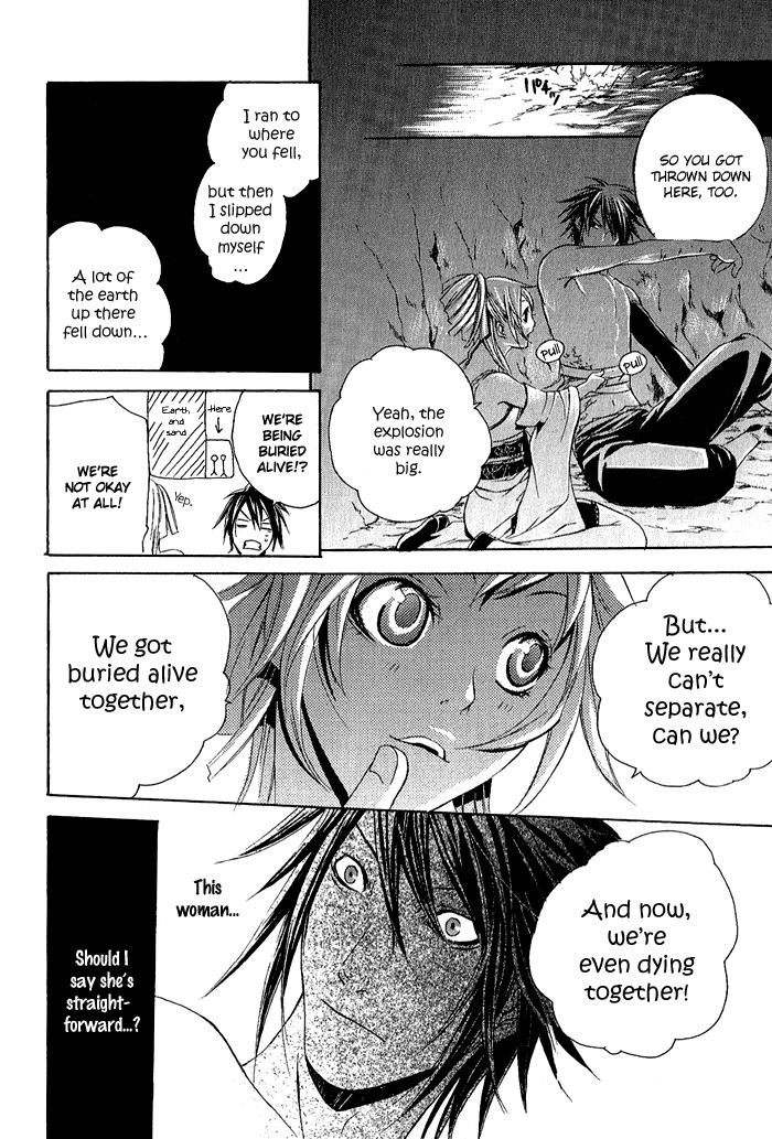 Brave 10 Chapter 3 page 25 - Chapter 3