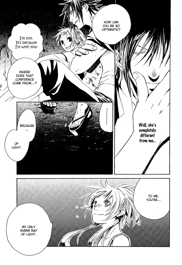 Brave 10 Chapter 3 page 26 - Chapter 3