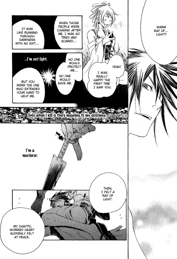 Brave 10 Chapter 3 page 27 - Chapter 3