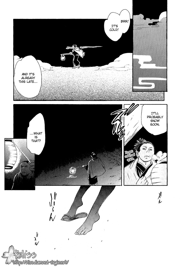 Brave 10 Chapter 3 page 3 - Chapter 3