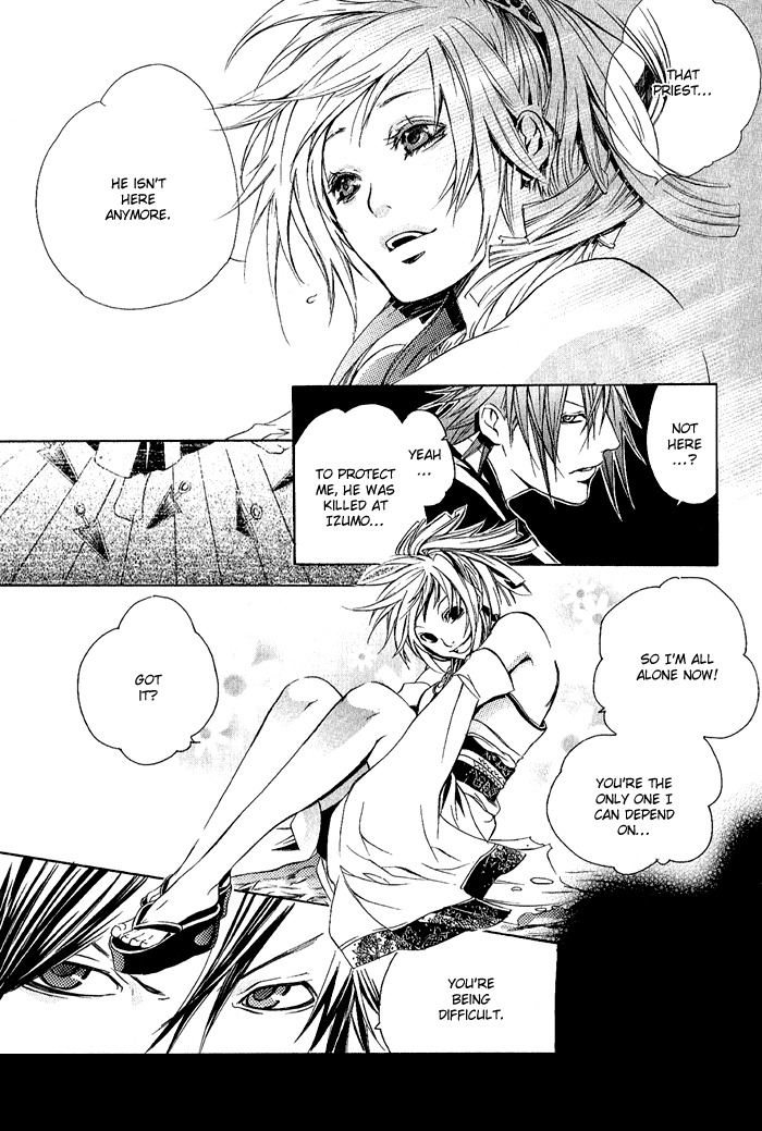 Brave 10 Chapter 3 page 30 - Chapter 3