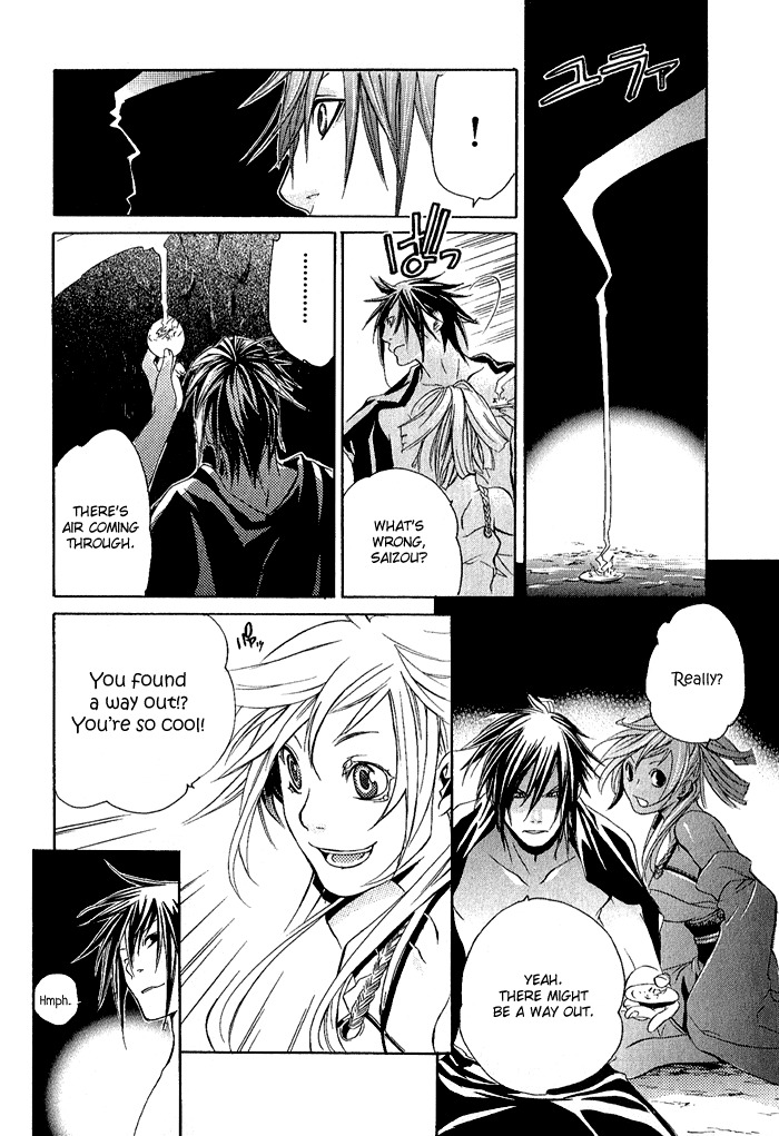 Brave 10 Chapter 3 page 31 - Chapter 3