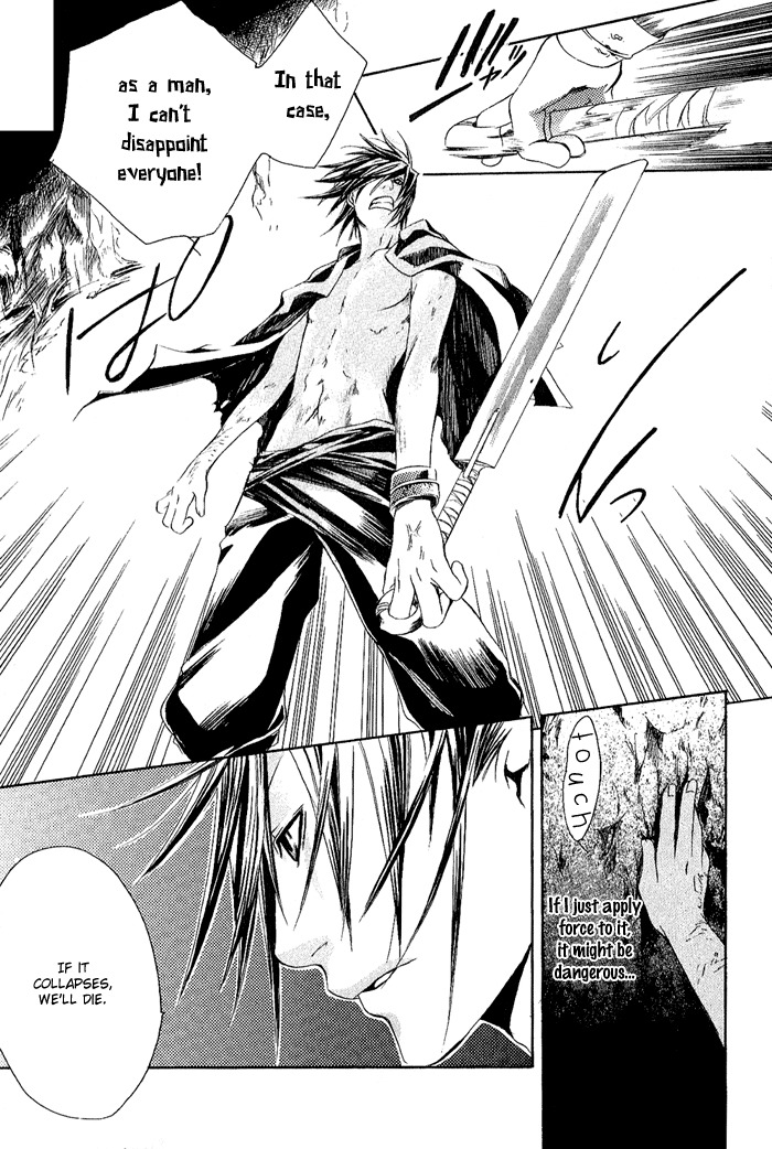 Brave 10 Chapter 3 page 32 - Chapter 3