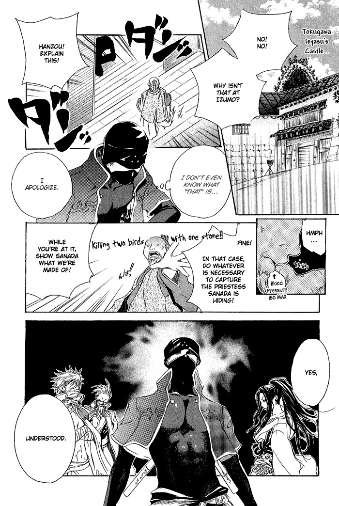 Brave 10 Chapter 3 page 36 - Chapter 3