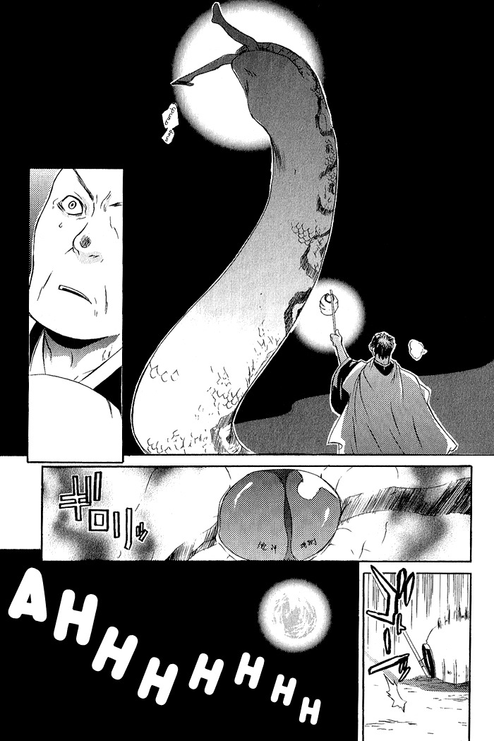 Brave 10 Chapter 3 page 4 - Chapter 3