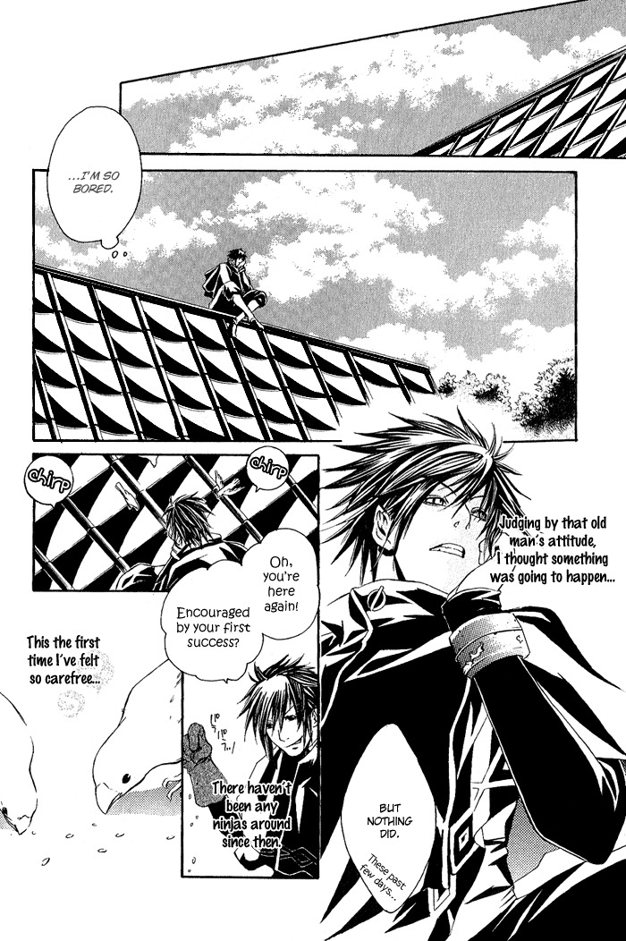 Brave 10 Chapter 3 page 5 - Chapter 3