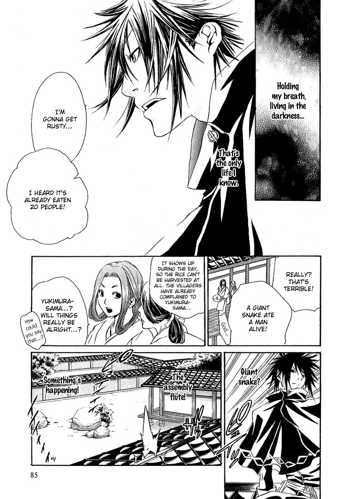 Brave 10 Chapter 3 page 6 - Chapter 3