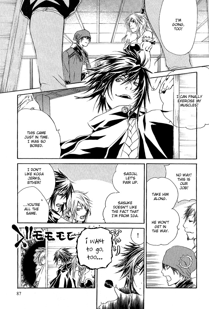 Brave 10 Chapter 3 page 8 - Chapter 3