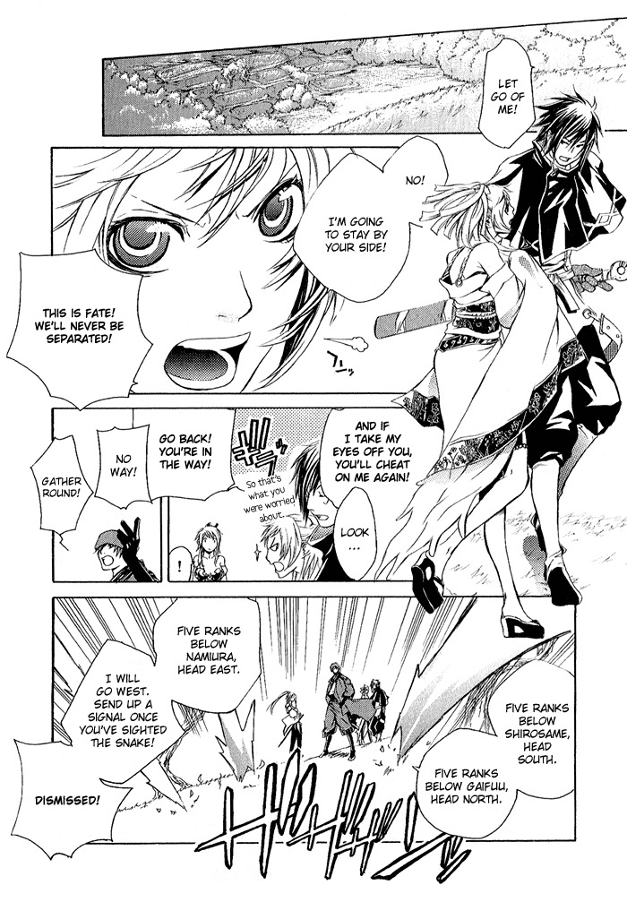 Brave 10 Chapter 3 page 9 - Chapter 3