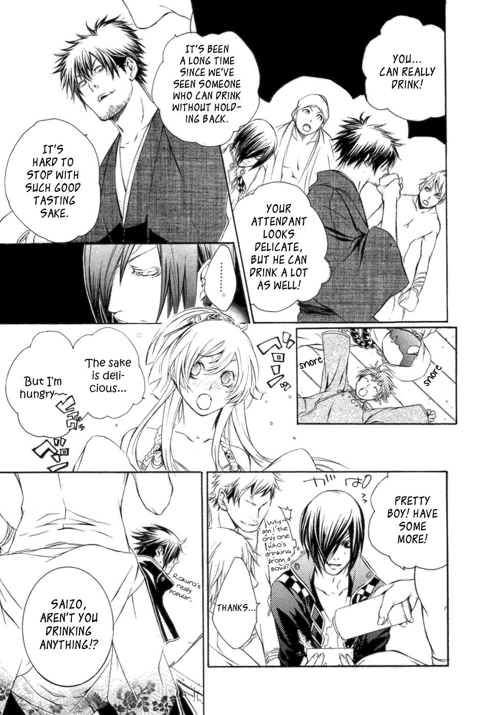 Brave 10 Chapter 31 page 12 - Chapter 31
