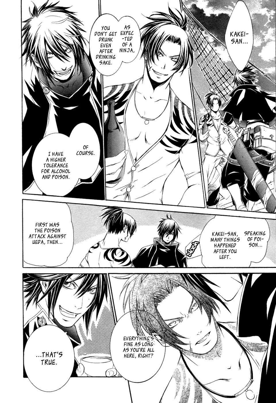 Brave 10 Chapter 31 page 13 - Chapter 31