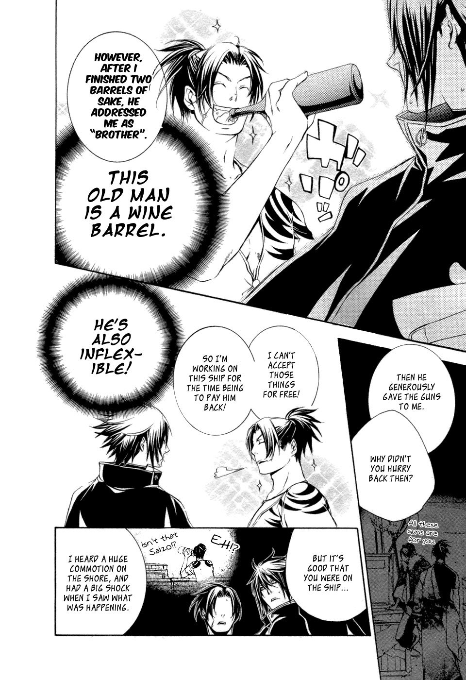 Brave 10 Chapter 31 page 15 - Chapter 31