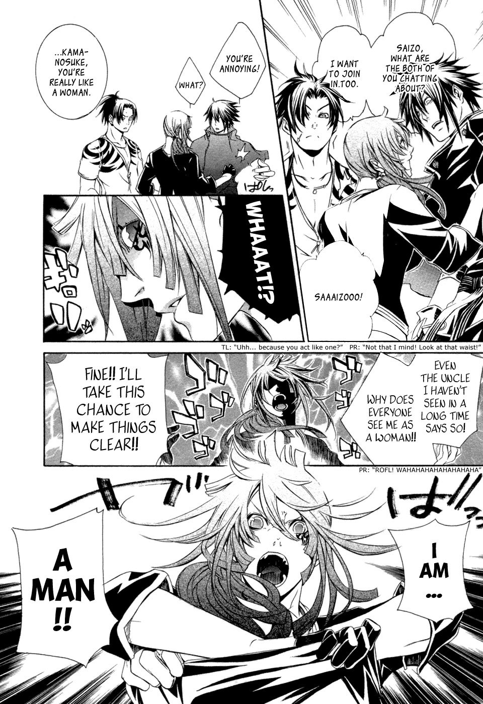 Brave 10 Chapter 31 page 17 - Chapter 31