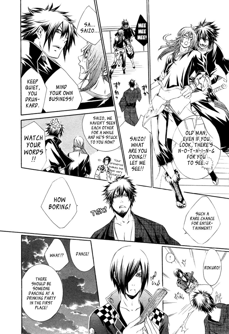 Brave 10 Chapter 31 page 19 - Chapter 31