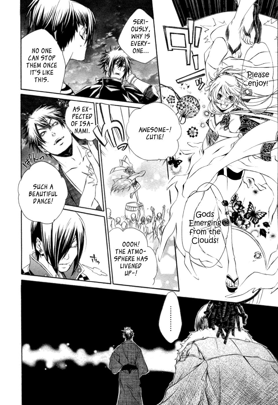 Brave 10 Chapter 31 page 21 - Chapter 31