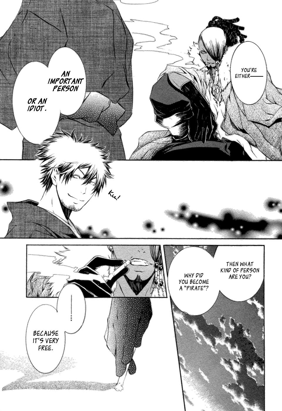Brave 10 Chapter 31 page 24 - Chapter 31