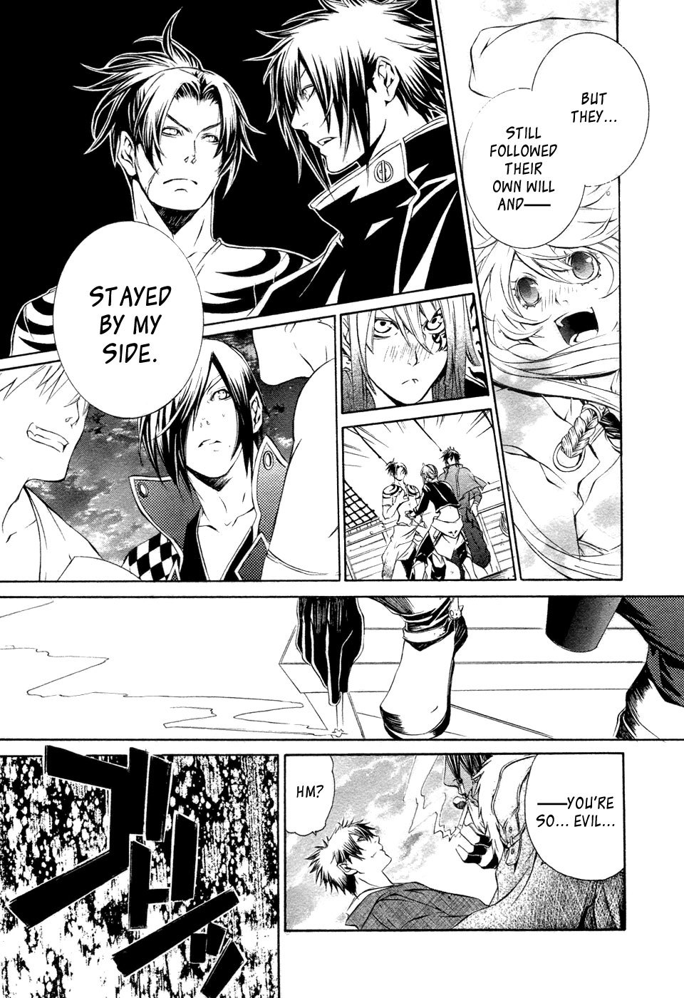 Brave 10 Chapter 31 page 27 - Chapter 31