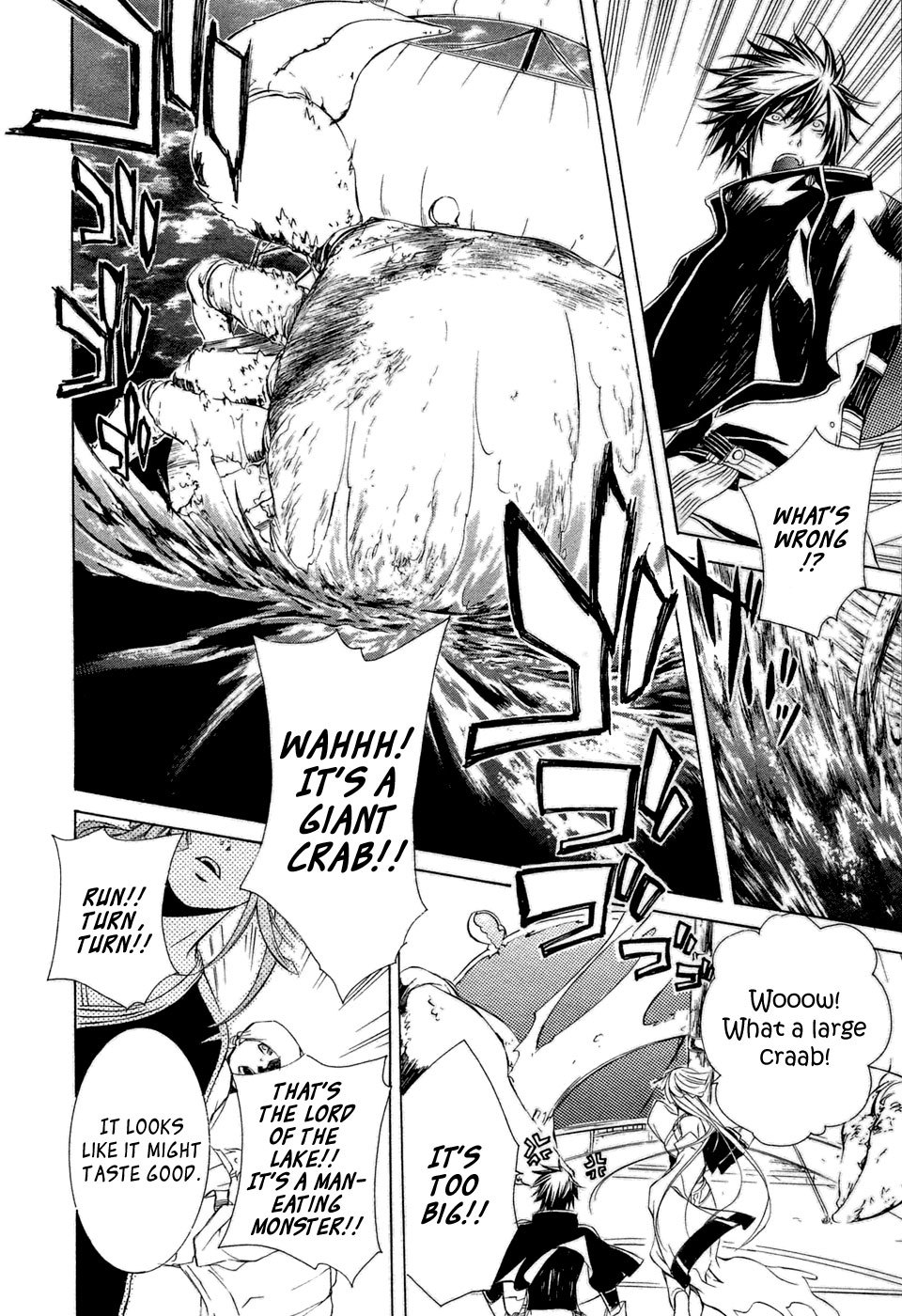 Brave 10 Chapter 31 page 28 - Chapter 31