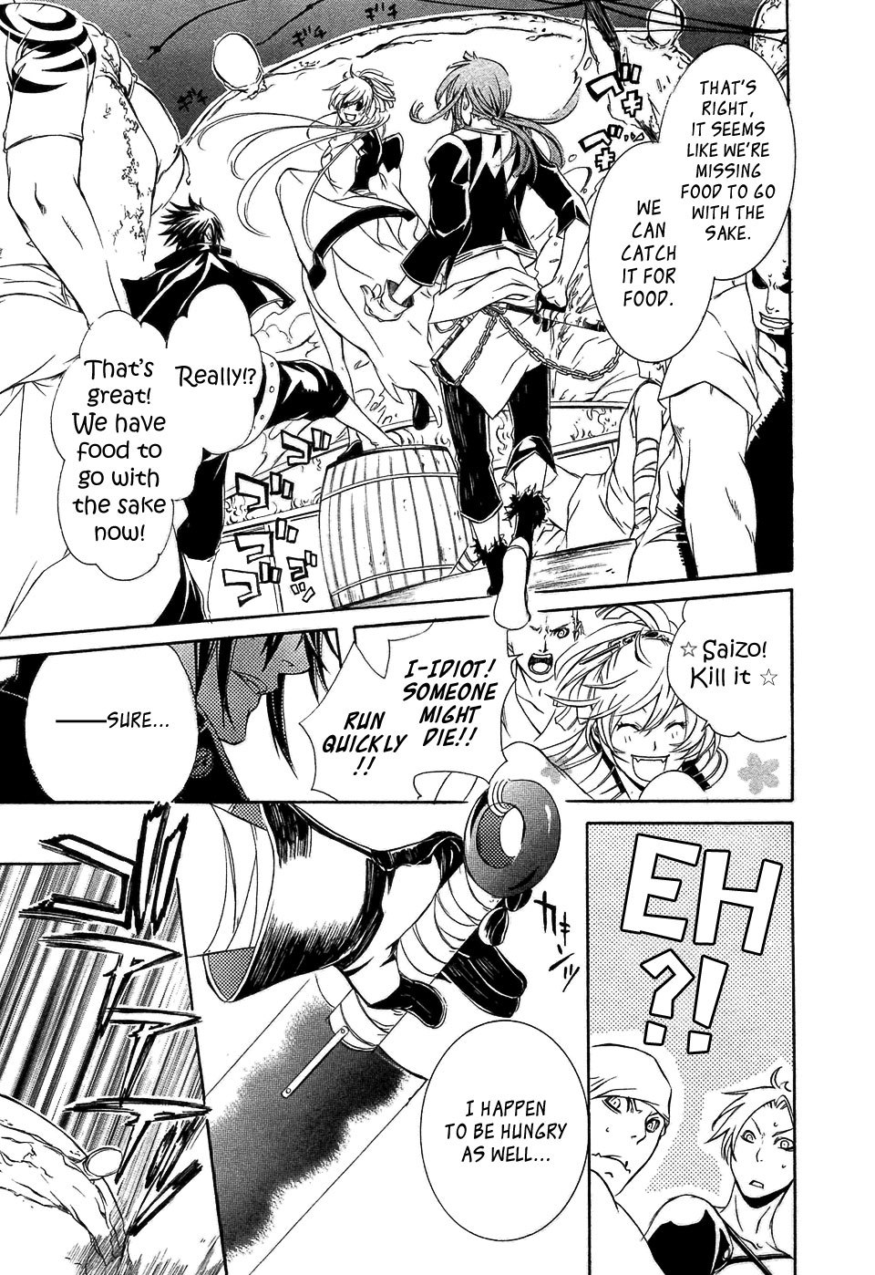 Brave 10 Chapter 31 page 29 - Chapter 31