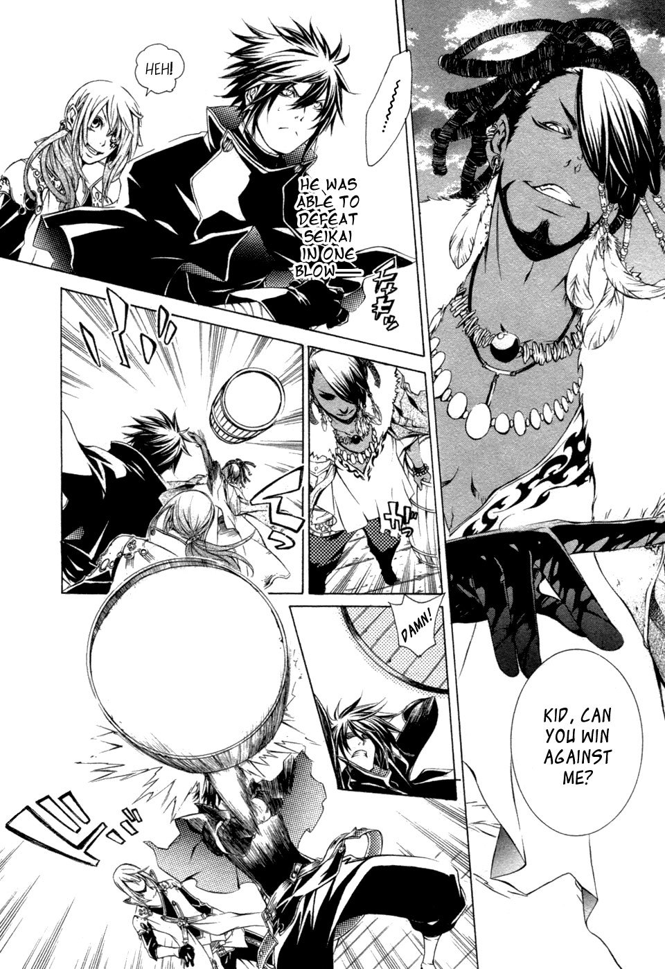 Brave 10 Chapter 31 page 3 - Chapter 31