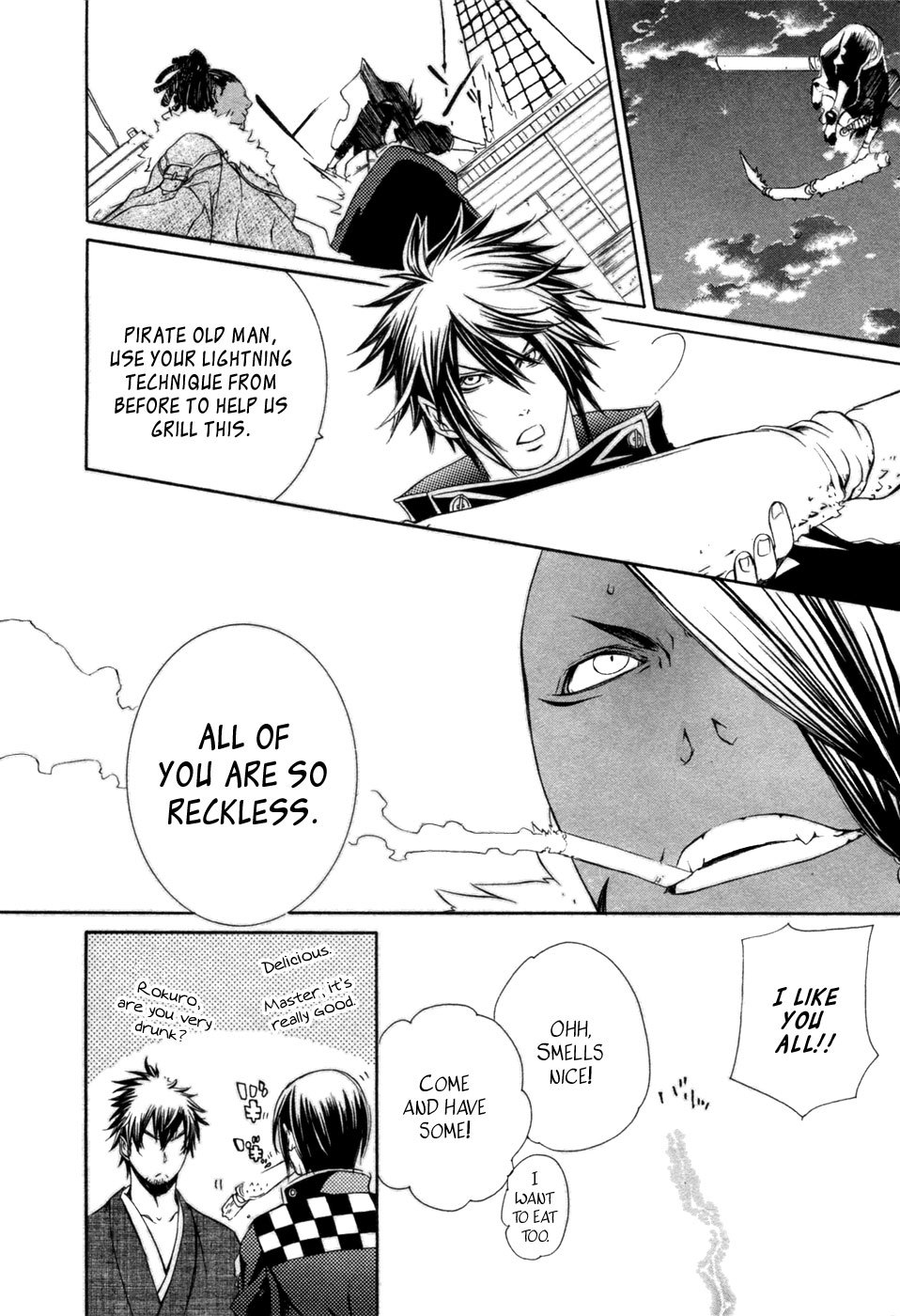 Brave 10 Chapter 31 page 32 - Chapter 31