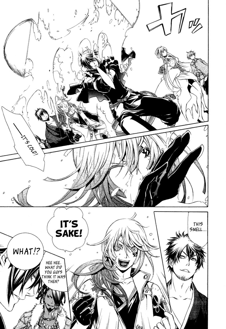Brave 10 Chapter 31 page 4 - Chapter 31