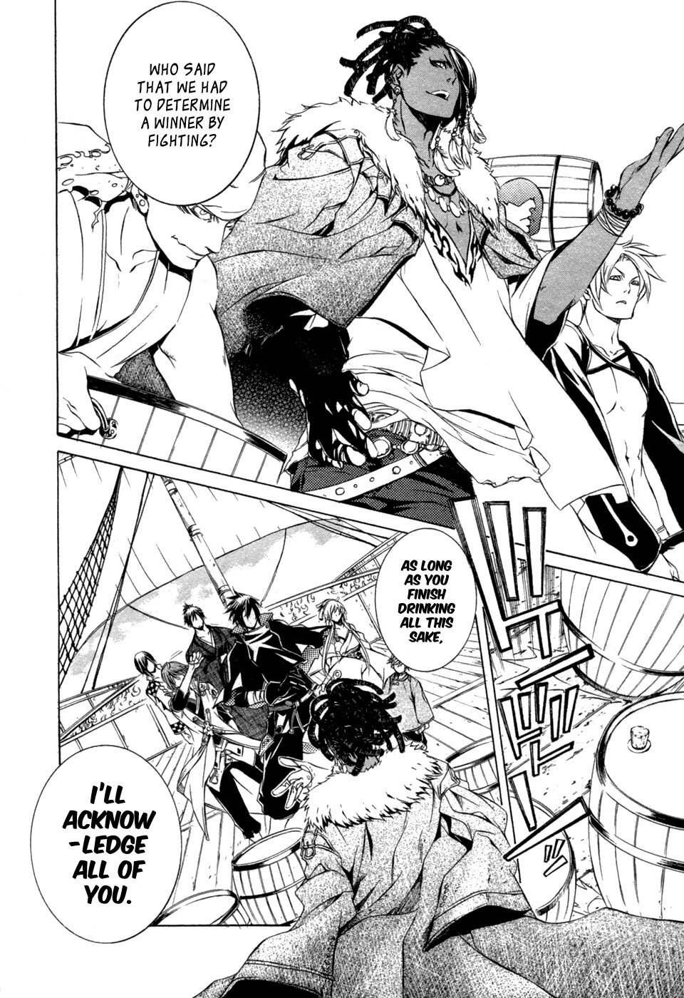 Brave 10 Chapter 31 page 5 - Chapter 31