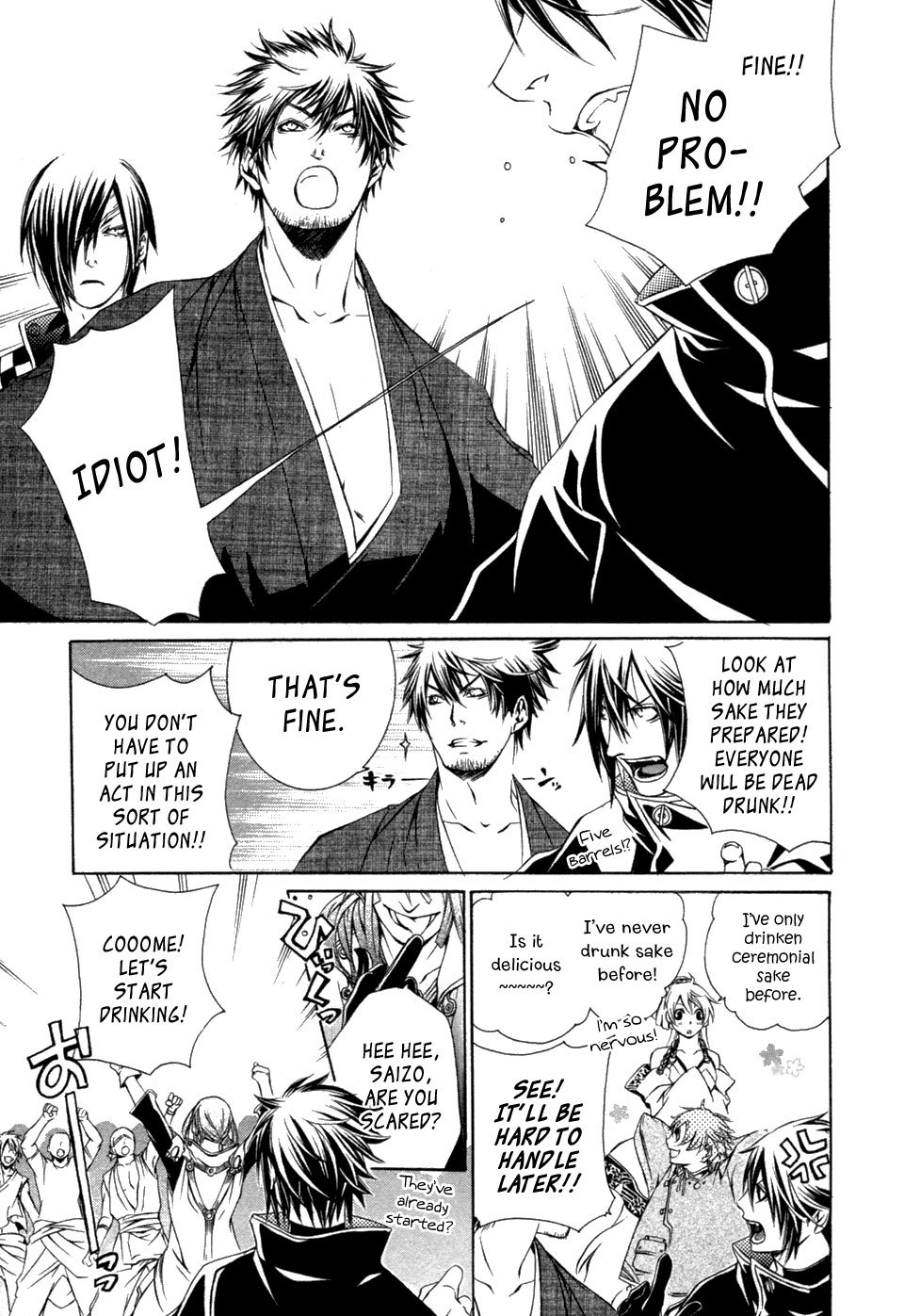 Brave 10 Chapter 31 page 6 - Chapter 31