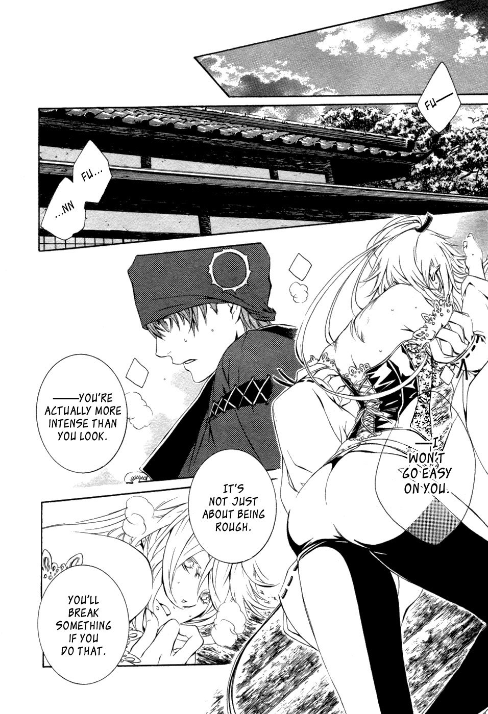Brave 10 Chapter 31 page 7 - Chapter 31